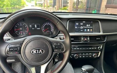 KIA Optima IV, 2017 год, 1 650 000 рублей, 1 фотография