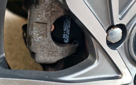 Citroen C4 II рестайлинг, 2013 год, 870 000 рублей, 13 фотография