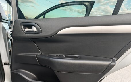 Citroen C4 II рестайлинг, 2013 год, 870 000 рублей, 18 фотография