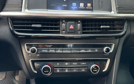 KIA Optima IV, 2017 год, 1 650 000 рублей, 2 фотография