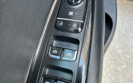 KIA Optima IV, 2017 год, 1 650 000 рублей, 9 фотография