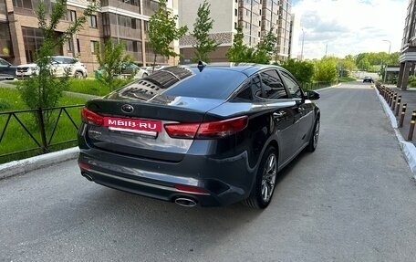 KIA Optima IV, 2017 год, 1 650 000 рублей, 11 фотография