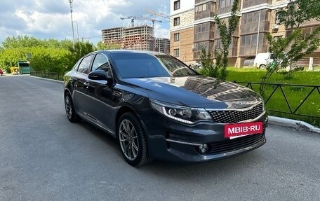 KIA Optima IV, 2017 год, 1 650 000 рублей, 17 фотография