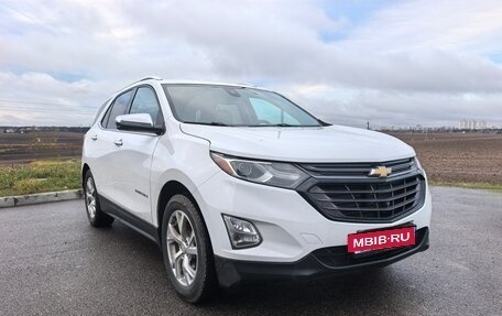 Chevrolet Equinox III, 2020 год, 2 200 000 рублей, 6 фотография