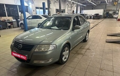 Nissan Almera Classic, 2006 год, 350 000 рублей, 1 фотография