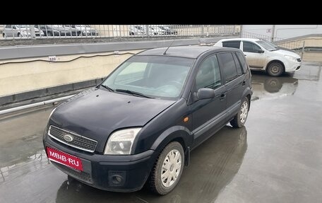 Ford Fusion I, 2008 год, 355 000 рублей, 1 фотография