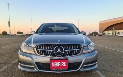 Mercedes-Benz C-Класс, 2012 год, 1 720 000 рублей, 1 фотография