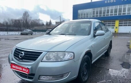 Nissan Almera Classic, 2006 год, 380 000 рублей, 1 фотография