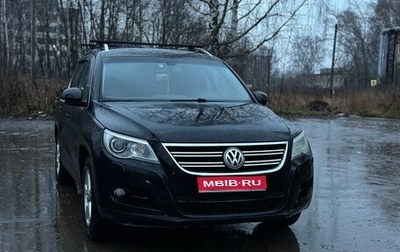 Volkswagen Tiguan I, 2009 год, 1 050 000 рублей, 1 фотография