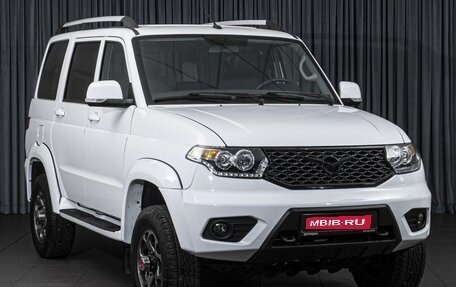 ЛуАЗ Patriot, 2023 год, 1 696 000 рублей, 1 фотография