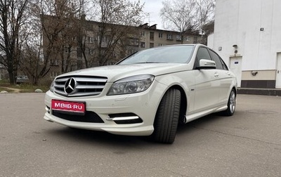 Mercedes-Benz C-Класс, 2010 год, 1 100 000 рублей, 1 фотография