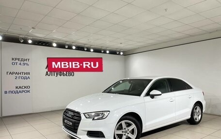 Audi A3, 2017 год, 2 129 000 рублей, 1 фотография