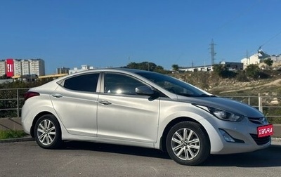 Hyundai Elantra V, 2014 год, 1 397 000 рублей, 1 фотография