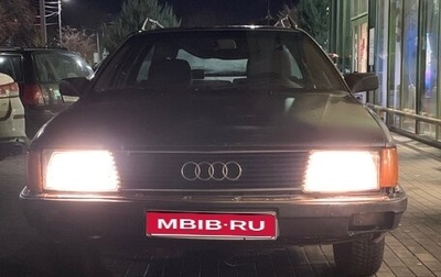 Audi 100, 1990 год, 95 000 рублей, 1 фотография