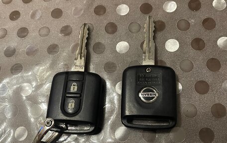 Nissan Primera III, 2004 год, 550 000 рублей, 8 фотография