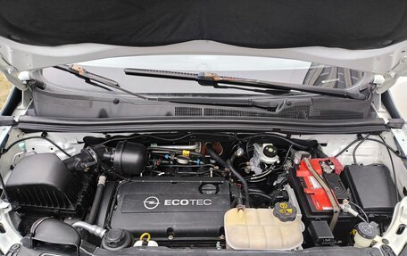 Opel Mokka I, 2014 год, 845 000 рублей, 9 фотография