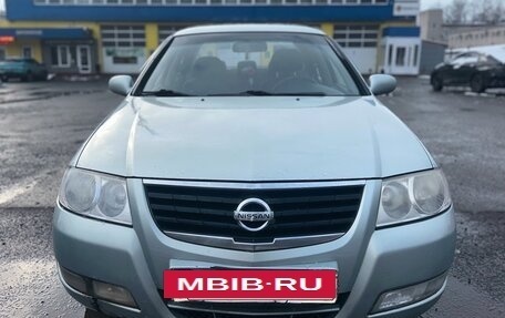 Nissan Almera Classic, 2006 год, 380 000 рублей, 2 фотография