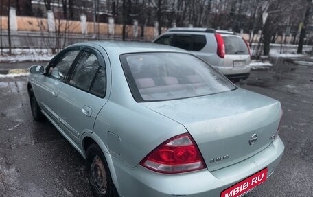 Nissan Almera Classic, 2006 год, 380 000 рублей, 6 фотография