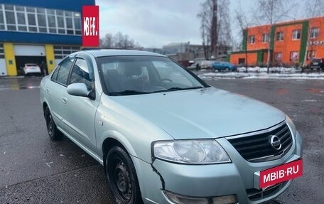 Nissan Almera Classic, 2006 год, 380 000 рублей, 3 фотография
