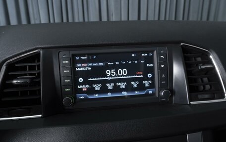 ЛуАЗ Patriot, 2023 год, 1 696 000 рублей, 13 фотография