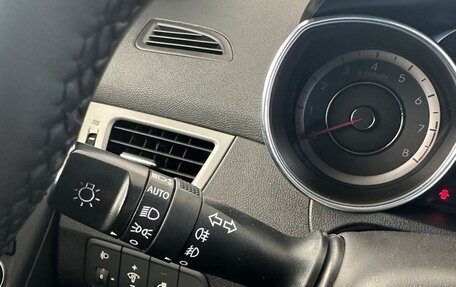 Hyundai Elantra V, 2014 год, 1 397 000 рублей, 9 фотография