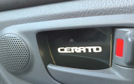 KIA Cerato I, 2006 год, 320 000 рублей, 3 фотография