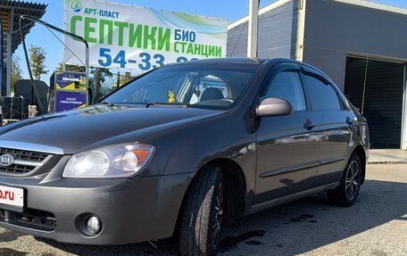 KIA Cerato I, 2006 год, 320 000 рублей, 11 фотография