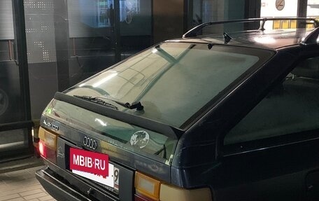 Audi 100, 1990 год, 95 000 рублей, 4 фотография