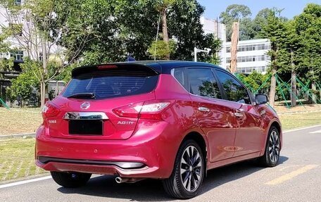 Nissan Tiida, 2021 год, 1 250 013 рублей, 6 фотография