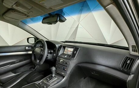 Infiniti G, 2013 год, 1 463 000 рублей, 11 фотография