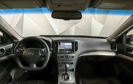 Infiniti G, 2013 год, 1 463 000 рублей, 12 фотография