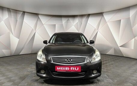 Infiniti G, 2013 год, 1 463 000 рублей, 7 фотография