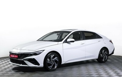 Hyundai Elantra, 2024 год, 2 349 000 рублей, 1 фотография