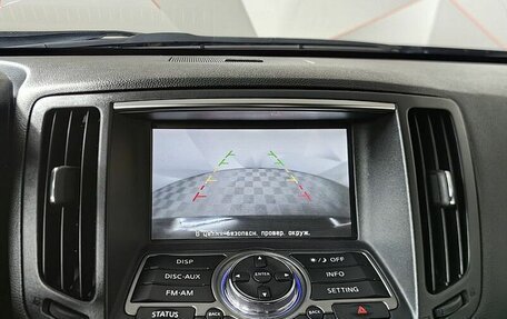 Infiniti G, 2013 год, 1 463 000 рублей, 19 фотография