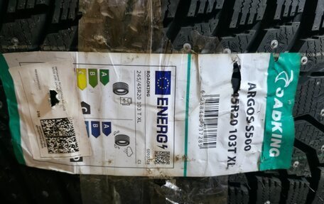 Mazda CX-7 I рестайлинг, 2011 год, 800 000 рублей, 26 фотография