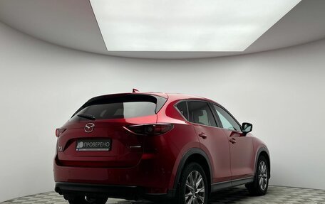 Mazda CX-5 II, 2020 год, 3 449 000 рублей, 5 фотография