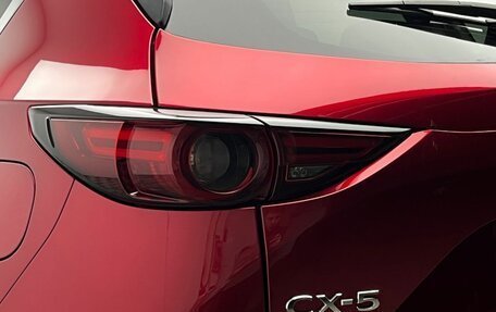 Mazda CX-5 II, 2020 год, 3 449 000 рублей, 11 фотография