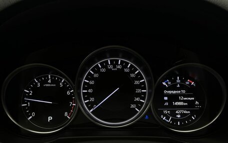 Mazda CX-5 II, 2020 год, 3 449 000 рублей, 23 фотография