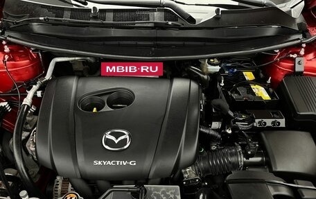 Mazda CX-5 II, 2020 год, 3 449 000 рублей, 12 фотография