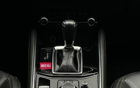 Mazda CX-5 II, 2020 год, 3 449 000 рублей, 22 фотография