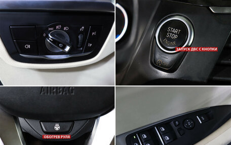 BMW X3, 2020 год, 3 990 000 рублей, 17 фотография