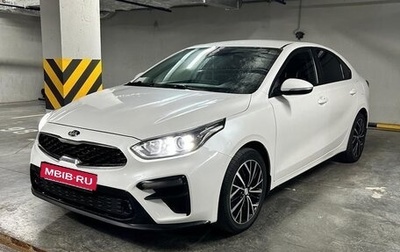 KIA Cerato IV, 2019 год, 1 850 000 рублей, 1 фотография