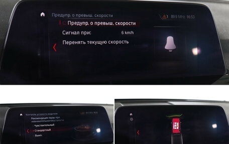 BMW X3, 2020 год, 3 990 000 рублей, 19 фотография