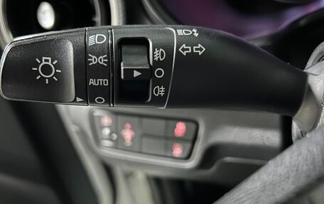 KIA Cerato IV, 2019 год, 1 850 000 рублей, 17 фотография