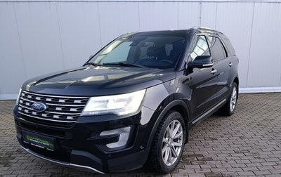 Ford Explorer VI, 2017 год, 2 390 000 рублей, 1 фотография
