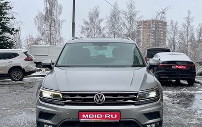 Volkswagen Tiguan II, 2017 год, 2 200 000 рублей, 1 фотография
