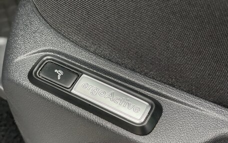 Volkswagen Tiguan II, 2017 год, 2 200 000 рублей, 16 фотография