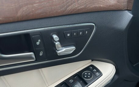 Mercedes-Benz E-Класс, 2013 год, 2 650 000 рублей, 11 фотография