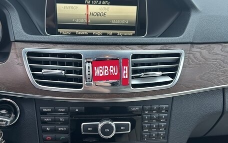 Mercedes-Benz E-Класс, 2013 год, 2 650 000 рублей, 17 фотография