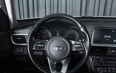 KIA Optima IV, 2019 год, 2 179 000 рублей, 13 фотография